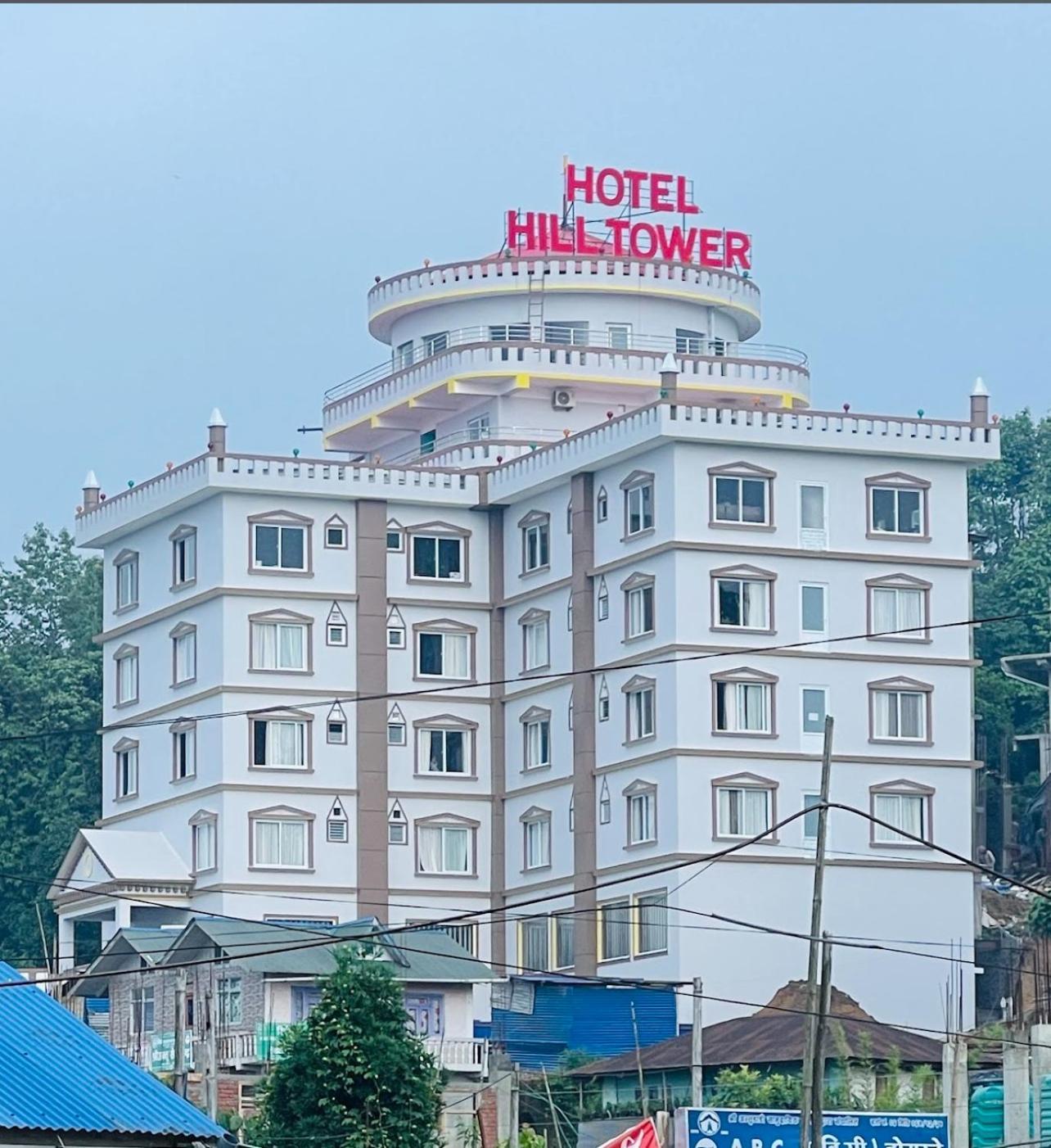Hotel Hill Tower Ilām Dış mekan fotoğraf