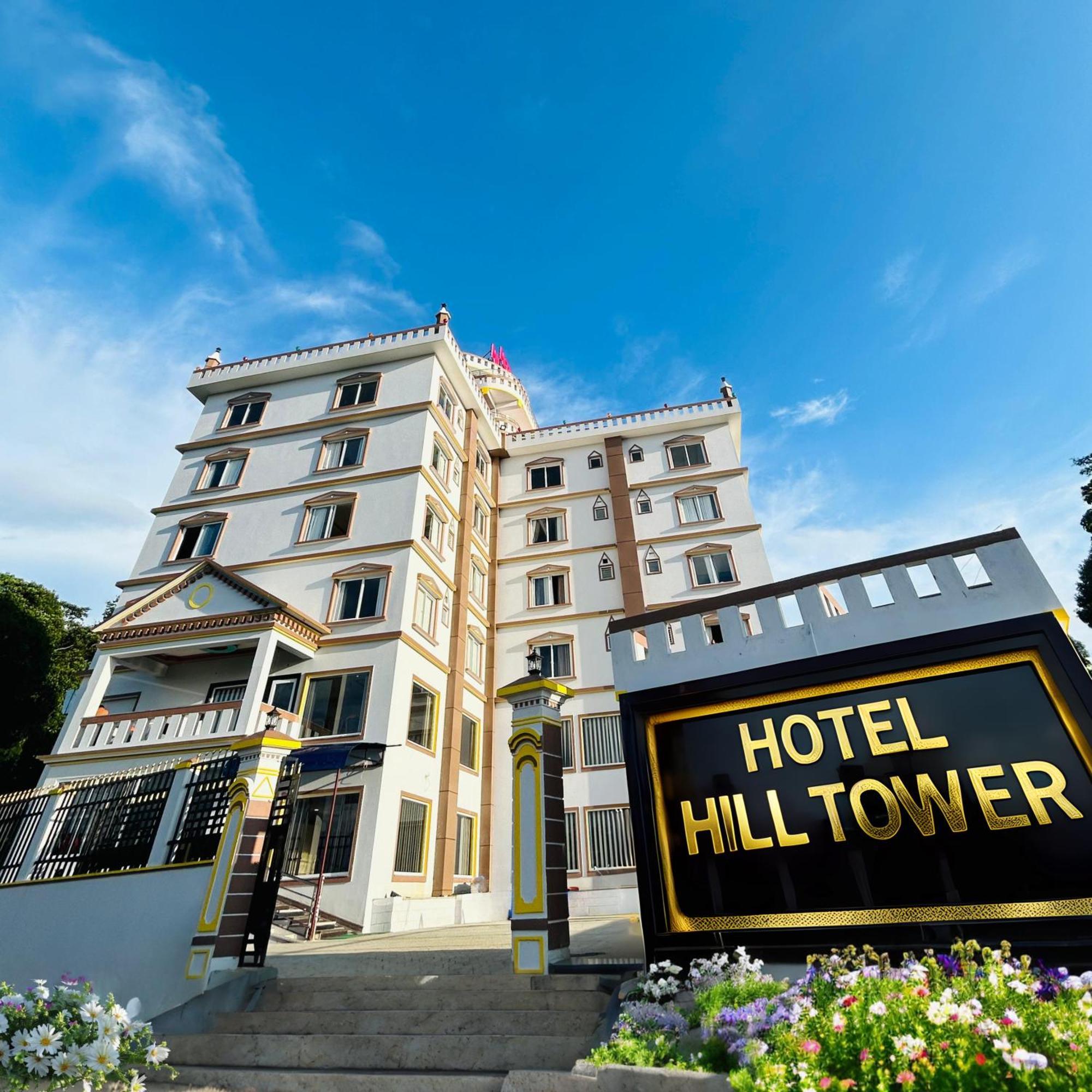 Hotel Hill Tower Ilām Dış mekan fotoğraf